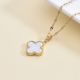 White Four Leaf Clover Leaf Pendant Necklacece